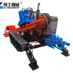 Horizontal Directional Drilling Rig Machine