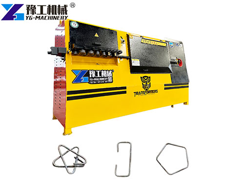 Hot CNC Rebar Bending Machine for Sale