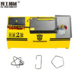Hot Sell CNC Rebar Bending Machine Price