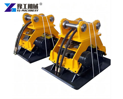 Hydraulic Compactor for Excavator