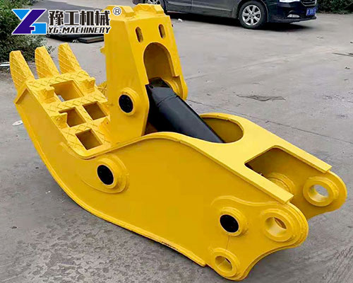 Hydraulic Excavator Pulverizer