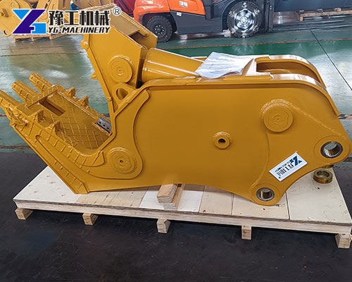 Hydraulic Pulverizer for Sale