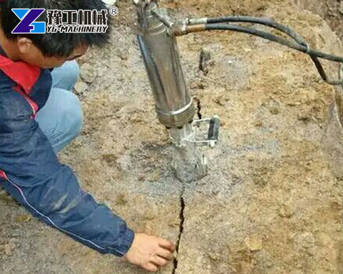 Hydraulic Rock Splitter Machine Application