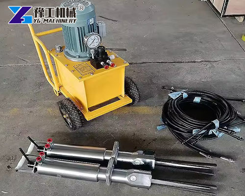 Hydraulic Rock Splitter Manufacturer