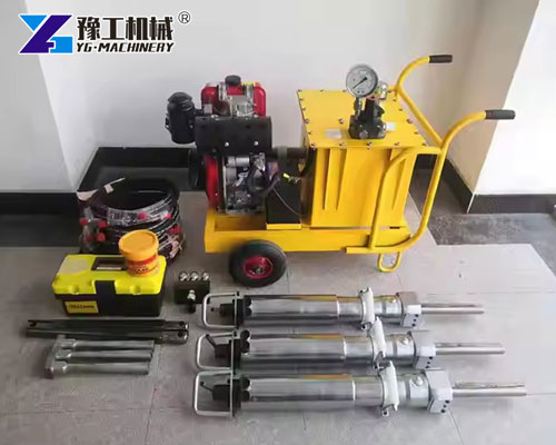 Hydraulic Rock Splitter Supplier