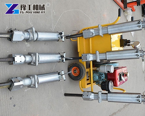 Hydraulic Splitter For Rock