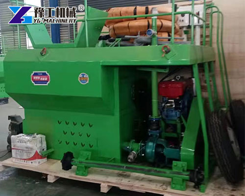 Hydroseeder Machine Price