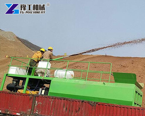Hydroseeding Machine Work