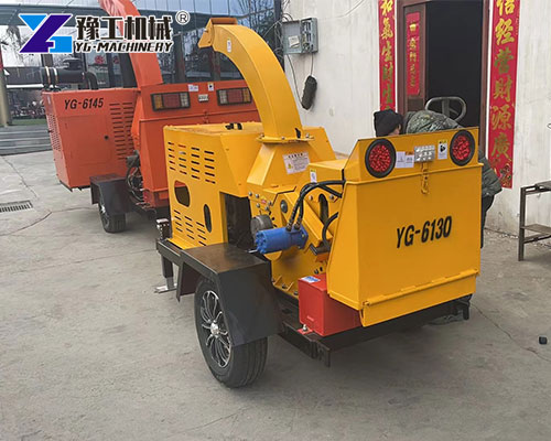 Leaf Branch Shredder From Factory