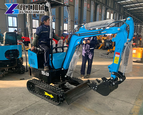 Micro Crawler Excavator