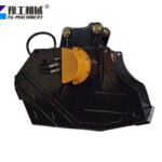 Mini Crusher Bucket for Excavator