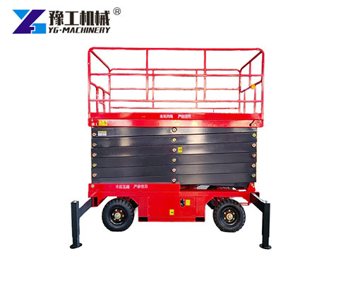 Mini Scissor Lift Table