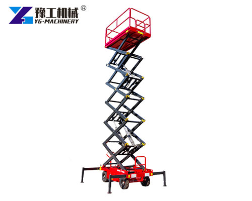 Mini Scissor Lift