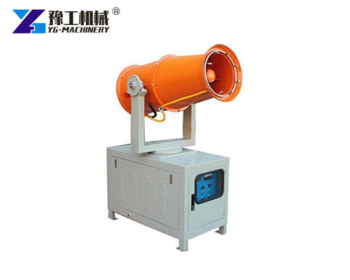 Mist Cannon Machine for Sale