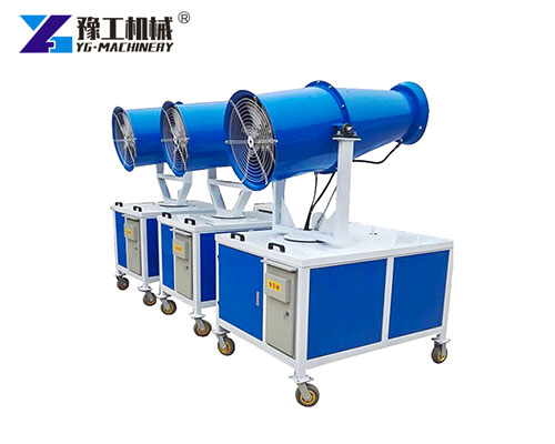 Mist Cannon Machine