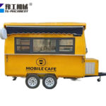 Mobile Coffee Trailer