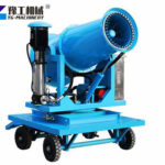Mobile Fog Cannon Machine