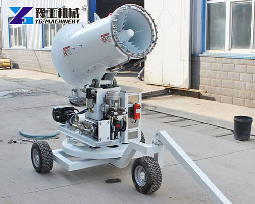 Mobile Fog Cannon Machine for Sale