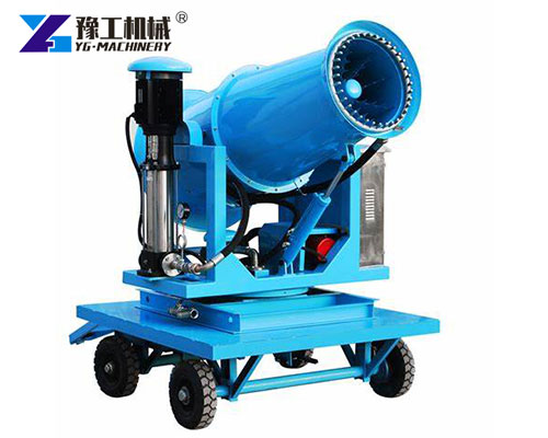 Mobile Fog Cannon Machine