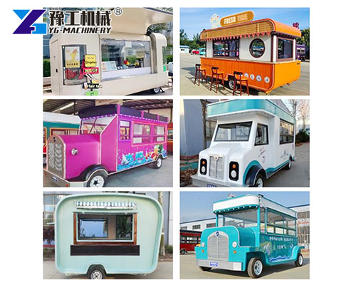 Mobile Food Trailer Exterior