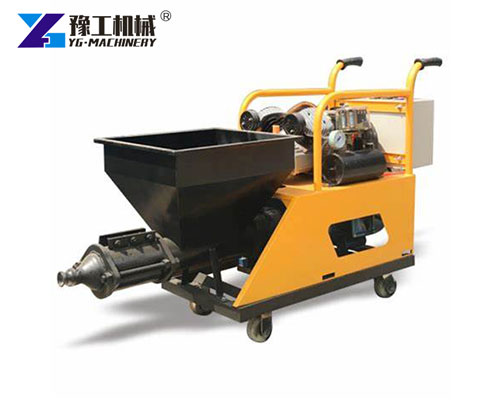 Mortar Spraying Machine for Sale