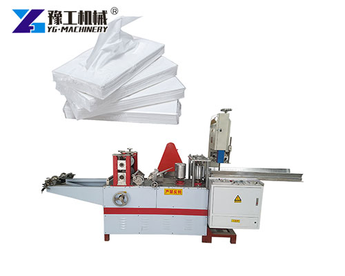 Napkin Making Machine