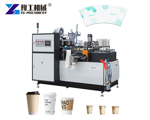 Paper Coffee Cup Making Machine