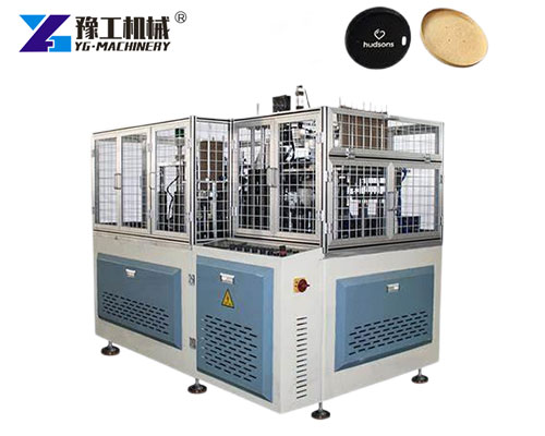 Paper Cup Lid Forming Machine