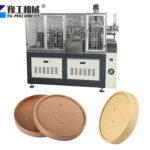 Paper Cup Lid Making Machine for Sale