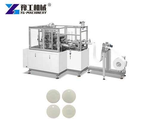 Paper Cup Lid Making Machine Manufacturers