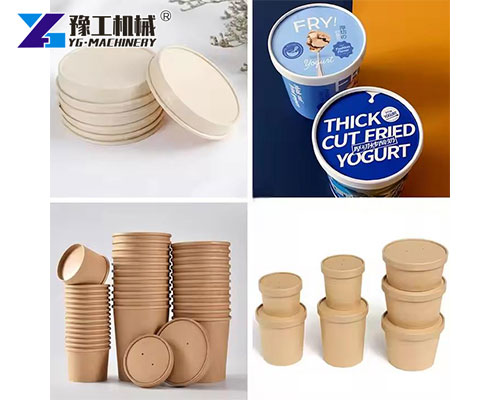Paper Cup Lid