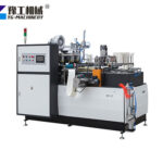 Paper Cup Machine for Sale