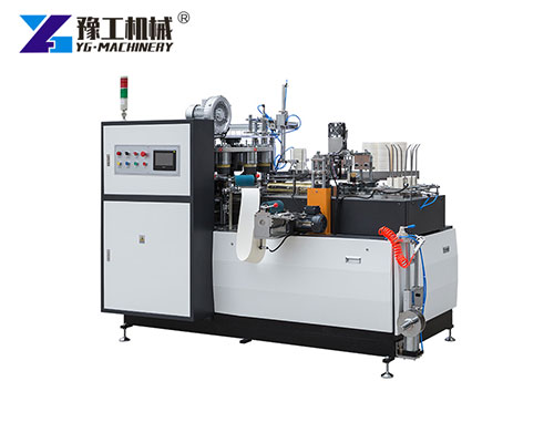 Paper Cup Machine for Sale