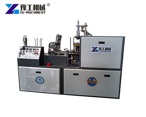 Paper Cup Making Machine Price