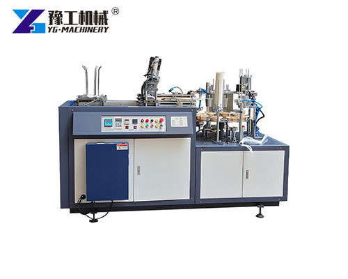 Paper Cup Plate Making Machine