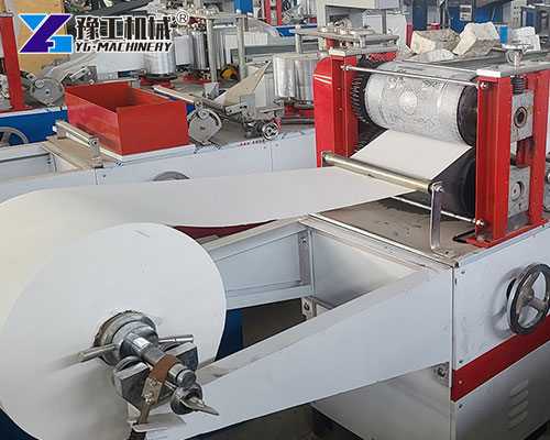 Paper Napkin Machine Price