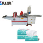 Paper Napkin Making Machine
