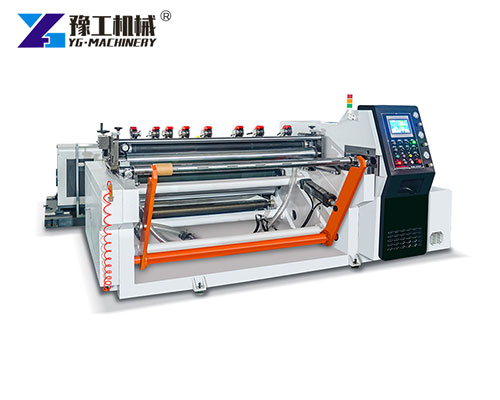 Paper Roll Slitting Machine for Sale