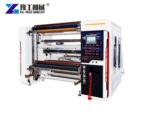 Paper Slitting Equipment