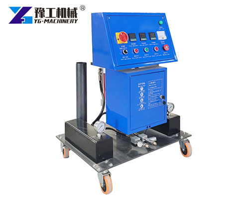 Polyurethane Spray Machine for Sale