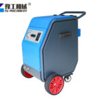 Portable Dry Ice Blaster For Sale