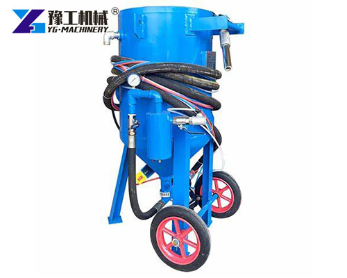 Small Portable Sandblaster