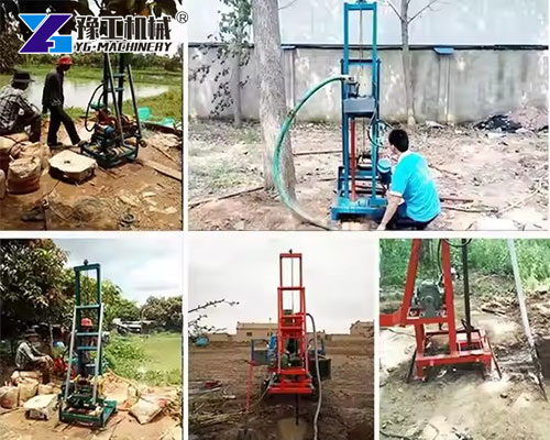 Portable Water Well Drilling Machine Application
