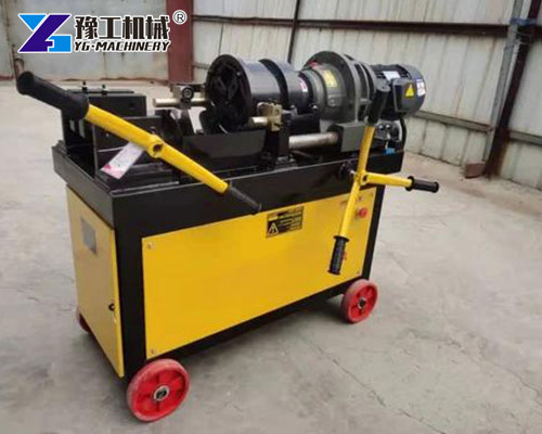 Rebar Rolling Machine Suppliers