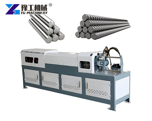 Rebar Straightening And Cutting Machine