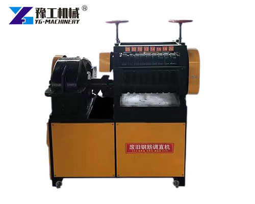 Rebar Straightening Equipment