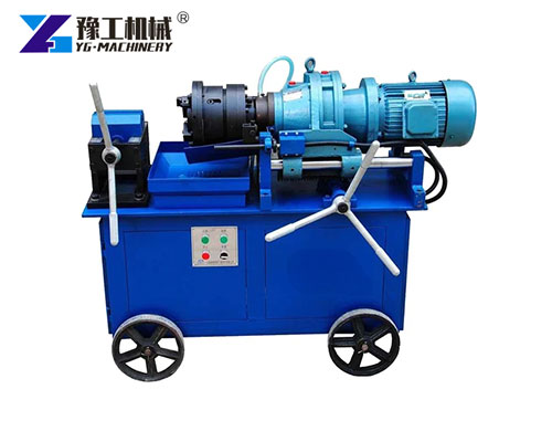 Rebar Thread Rolling Machine