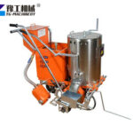 Road Painting Machine for Sale