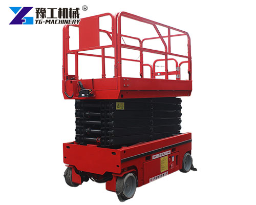 Scissor Man Lift