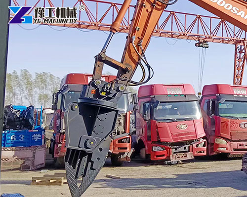 Scrap Shear for Excavator